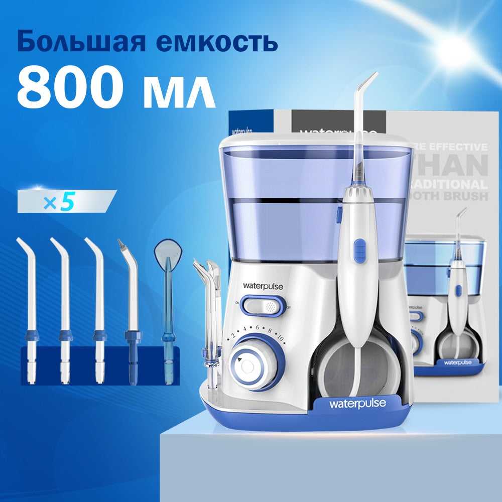 Oral Irrigator V300 Dental Irrigators Teeth Whitening 5 Dental Water Jets 800ml