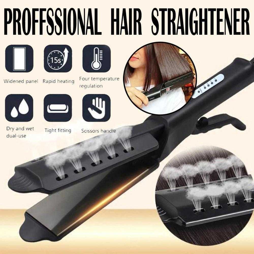 Four-Gear Adjustable Temperature Ceramic Steam Hair Curler