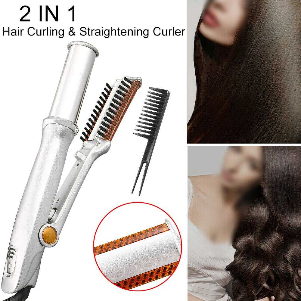 Professional Hair Straightening Iron Curling Iron Straightener Curler Styler 3 In 1 Multi Hair Styling Tool Flat Iron With Brush