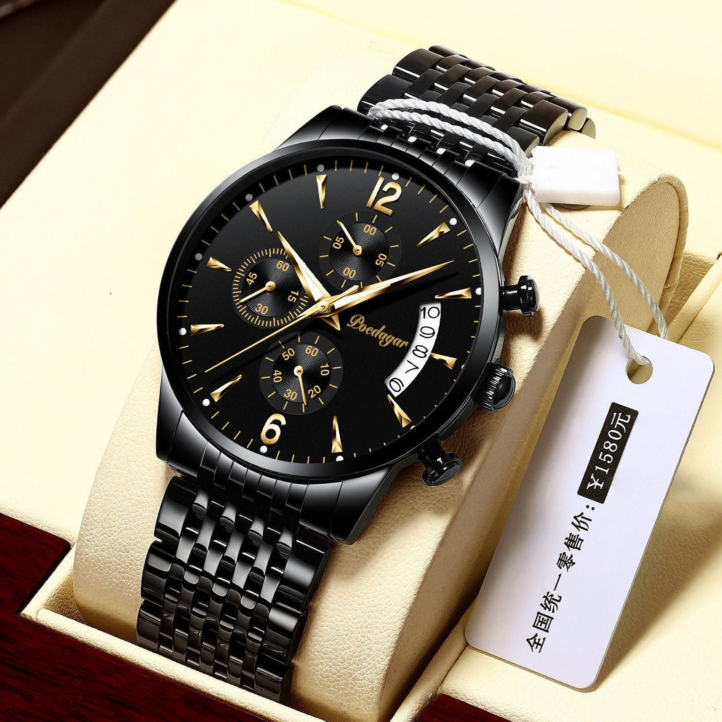 New fashion men watches waterproof luminous quartz