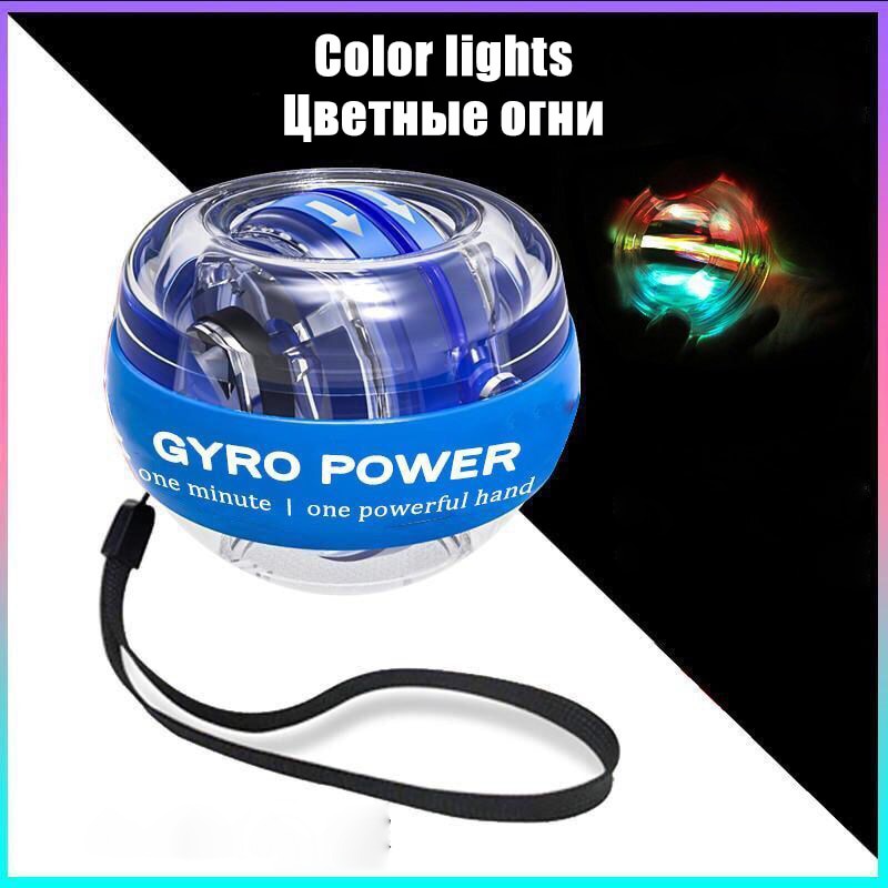 People are going crazy Gyro Power Wrist Ball - TEXVIN
