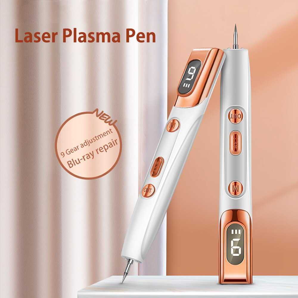 Laser Plasma Pen 9 Mode Electric Tattoo Freckle Wart Pen Dark Spot Remover