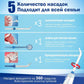 Oral Irrigator V300 Dental Irrigators Teeth Whitening 5 Dental Water Jets 800ml