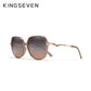 2022 Design Big Frame Polarized Sunglasses For Women UV400