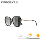 2022 Design Big Frame Polarized Sunglasses For Women UV400