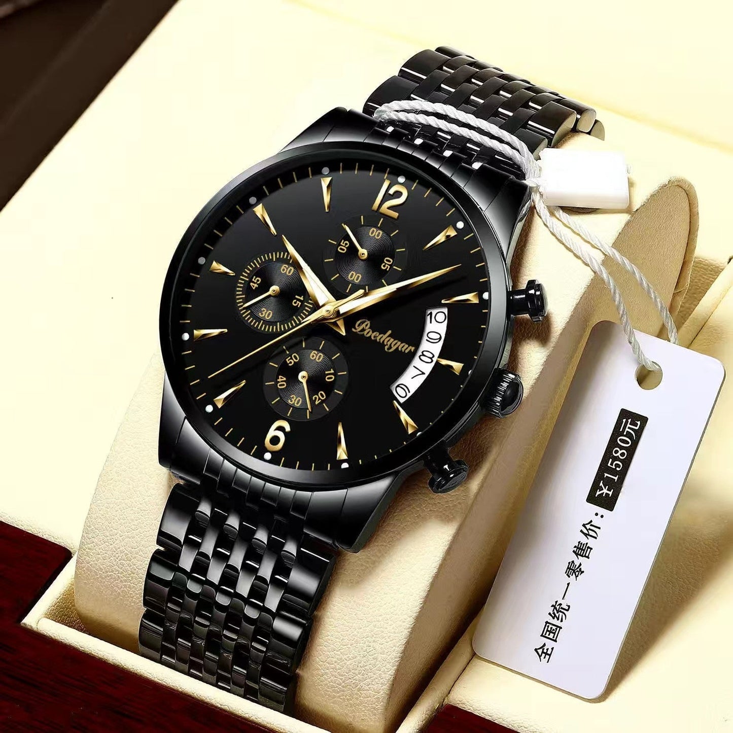 New fashion men watches waterproof luminous quartz
