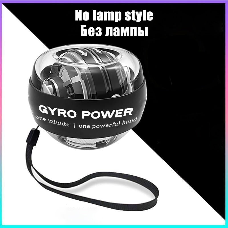 People are going crazy Gyro Power Wrist Ball - TEXVIN
