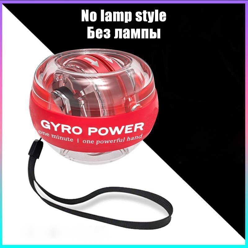 People are going crazy Gyro Power Wrist Ball - TEXVIN